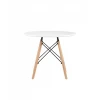 Стол журнальный Eames DSW Стол журнальный Eames DSW