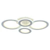 Светодиодная люстра 8005/2+2 WHT