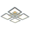 Светодиодная люстра 8009/4 NKL