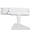 Трековый светодиодный светильник Mantra Fuji 7206 Трековый светодиодный светильник Mantra Fuji 7206