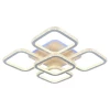 Светодиодная люстра 8023/4+1 WHT