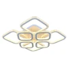 Светодиодная люстра 8023/4+4 WHT A