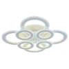 Светодиодная люстра 8040/4+4 WHT
