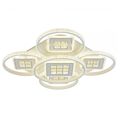 Светодиодная люстра 8053/4+1 WHT