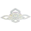 Светодиодная люстра 8082/4+4 WHT B