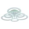 Светодиодная люстра 8086/3+3 WHT A