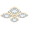 Светодиодная люстра 8439/4A WHT