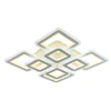 Светодиодная люстра 8085/4+4 WHT