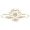 Светодиодная люстра 5889/4+4B WHT
