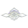 Светодиодная люстра 8464/4+4B WHT