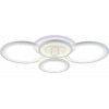 Светодиодная люстра 8448/4 WHT