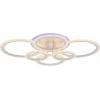 Светодиодная люстра 8447/6 WHT