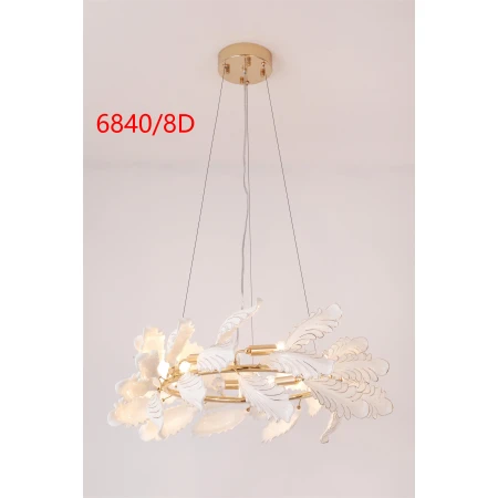 6840/12D FG (1) Люстра NW # 