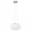 Подвесной светильник Eglo Optica 86813