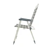 Кресло складное Green Glade M3223 Кресло складное Green Glade M3223