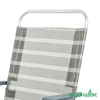 Кресло складное Green Glade M3223 Кресло складное Green Glade M3223