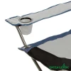 Кресло складное Green Glade М2305 Кресло складное Green Glade М2305