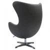 Кресло Egg Chair Кресло Egg Chair