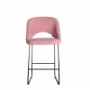 Стул барный Lars