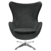 Кресло EGG CHAIR Кресло EGG CHAIR