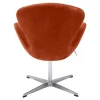 Кресло SWAN CHAIR Кресло SWAN CHAIR