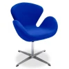 Кресло SWAN CHAIR Кресло SWAN CHAIR