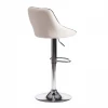 Стул барный Messy (mod. KY704C) Стул барный Messy (mod. KY704C)