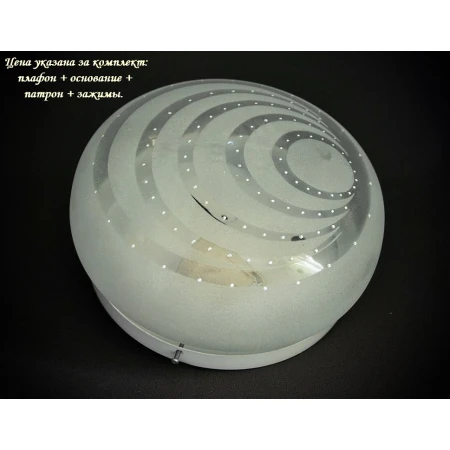 PT д.175 Берет Сатурн  (5)