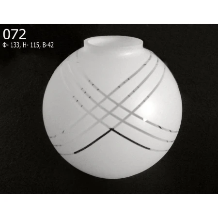 P Плафон Е-27 Полушарик 72  (8) - Плафоны