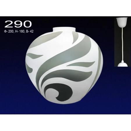 Ладера 290  (4) Усиленный пластик - Подвесы Ладера 290  (4) Усиленный пластик - Подвесы