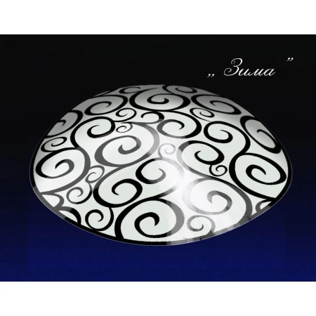 PT д.250 Зима Дюна малир.  (10) - Настенно-потолочные светильники