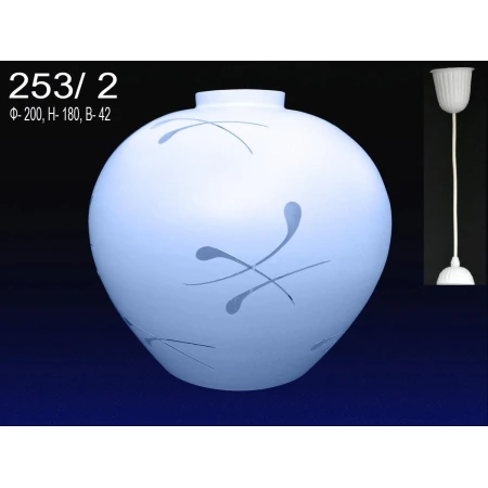 Ладера 253/2  Ладера 253/2