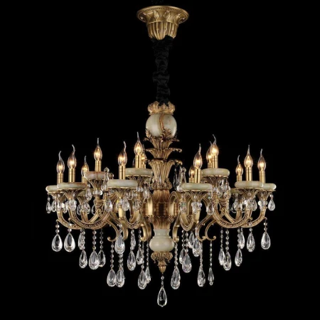 Люстра 20177.01.04.15 ГАЛЛЕН