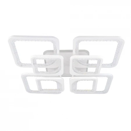 Люстра SF7026/9C-WT COMERIO