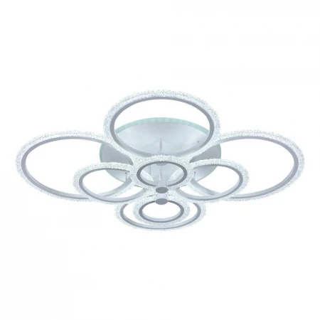 Люстра WD5003/9C-WT-RGB KAMOLI