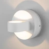 Настенный светодиодный светильник Glow белый IP54 Elektrostandard 1523 TECHNO LED Настенный светодиодный светильник Glow белый IP54 Elektrostandard 1523 TECHNO LED