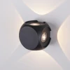 Пылевлагозащищенный светодиодный светильник CUBE черный IP54 Elektrostandard 1504 TECHNO LED Пылевлагозащищенный светодиодный светильник CUBE черный IP54 Elektrostandard 1504 TECHNO LED