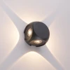 Пылевлагозащищенный светодиодный светильник CUBE черный IP54 Elektrostandard 1504 TECHNO LED Пылевлагозащищенный светодиодный светильник CUBE черный IP54 Elektrostandard 1504 TECHNO LED