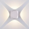 Пылевлагозащищенный светодиодный светильник CUBE белый IP54 Elektrostandard 1504 TECHNO LED Пылевлагозащищенный светодиодный светильник CUBE белый IP54 Elektrostandard 1504 TECHNO LED
