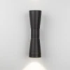 Настенный светодиодный светильник Tube double черный IP54 Elektrostandard 1502 TECHNO LED Настенный светодиодный светильник Tube double черный IP54 Elektrostandard 1502 TECHNO LED