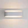 Пылевлагозащищенный светодиодный светильник Point IP54 Elektrostandard 1706 Techno LED белый Пылевлагозащищенный светодиодный светильник Point IP54 Elektrostandard 1706 Techno LED белый