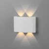 Пылевлагозащищенный светодиодный светильник Twinky Double белый IP54 Elektrostandard 1555 Techno LED белый Пылевлагозащищенный светодиодный светильник Twinky Double белый IP54 Elektrostandard 1555 Techno LED белый