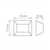 Пылевлагозащищенный светодиодный светильник Ofion Double IP54 Elektrostandard 1615 Techno LED алмазный серый Пылевлагозащищенный светодиодный светильник Ofion Double IP54 Elektrostandard 1615 Techno LED алмазный серый