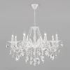Подвесная люстра с хрусталем Eurosvet 10108/8 белый/прозрачный хрусталь Strotskis