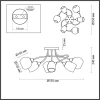 Потолочная люстра Lumion Alexis 4552/6C