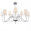 Подвесная люстра Maytoni Florero MOD078PL-09CH Подвесная люстра Maytoni Florero MOD078PL-09CH