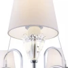 Подвесная люстра Maytoni Florero MOD078PL-09CH Подвесная люстра Maytoni Florero MOD078PL-09CH