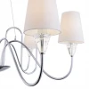 Подвесная люстра Maytoni Florero MOD078PL-09CH Подвесная люстра Maytoni Florero MOD078PL-09CH