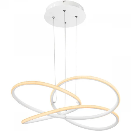 Подвесной светодиодный светильник Globo Panda 67201WH-30