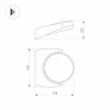 Уличный настенный светодиодный светильник Arlight LGD-Eye-Wall-6W Warm3000 029979 Уличный настенный светодиодный светильник Arlight LGD-Eye-Wall-6W Warm3000 029979